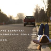 word文字下划线怎么去掉